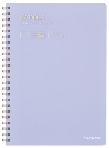 Campus Study Planner Monthly and Weekly A5 80 Sheets Purple,Purple, small image number 0