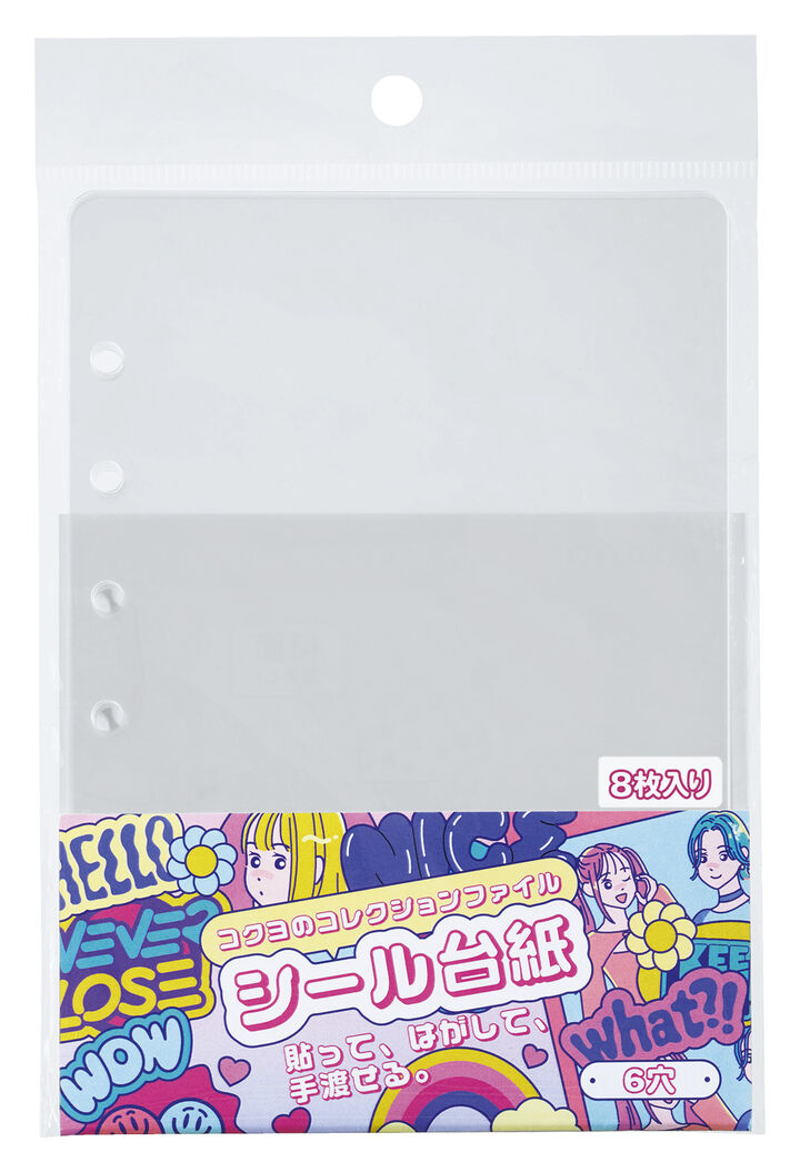 Double-Sided Release Paper Refills for Sticker Binder Book A6 8 Sheets,, medium