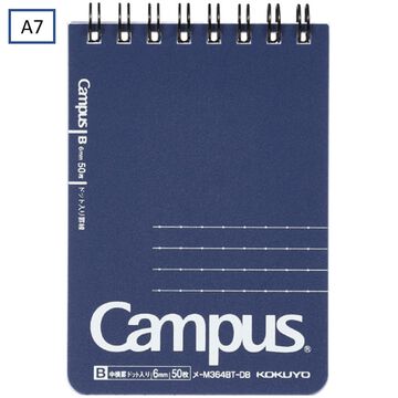 Campus Twin ring Memonote 6mm Dot rule 50 Sheets A7,Navy, small image number 0