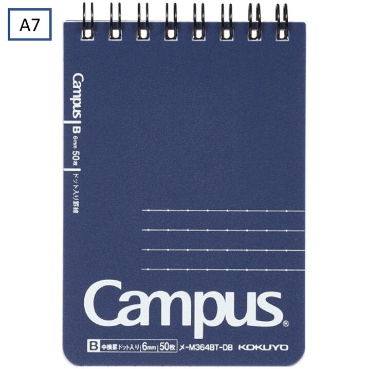 Campus Twin ring Memonote 6mm Dot rule 50 Sheets A7