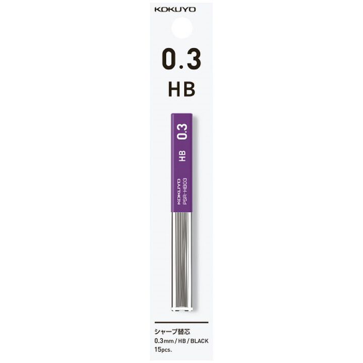 Enpitsu sharp Pencil lead 0.3mm HB,Black, medium