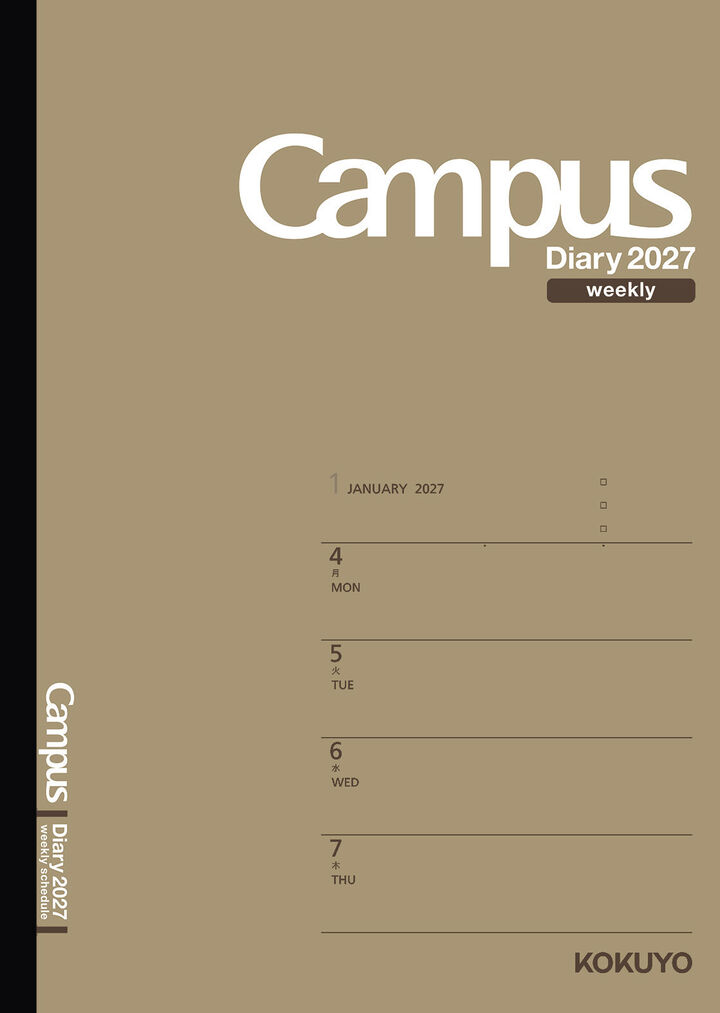 Campus Diary 2027  Weekly Horizontal left B5 Beige,Beige, medium
