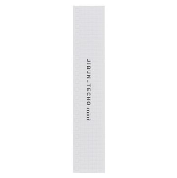 JIBUN TECHO Goods To-do sticky notes mini,White, small image number 0