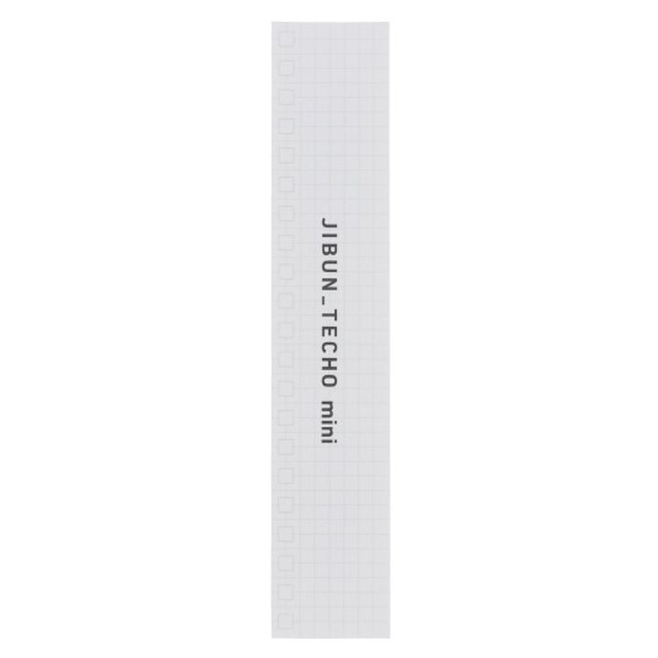 JIBUN TECHO Goods To-do sticky notes mini,White, medium image number 0
