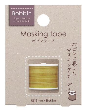 Bobbin Washi Tape Thread Yellow,Yellow Thread, small image number 1