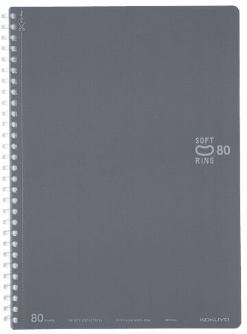 Soft Ring notebook Colorful B5 80 Sheets Dark Glay,Dark Gray, small image number 0