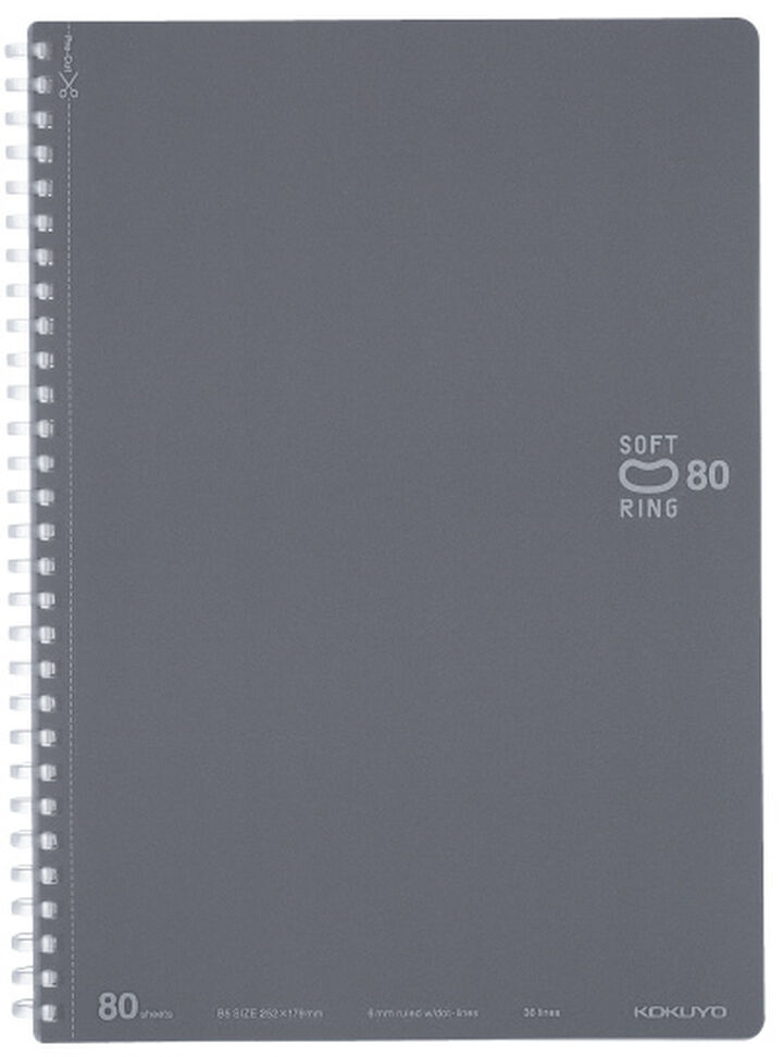 Soft Ring notebook Colorful B5 80 Sheets Dark Glay