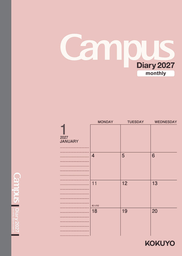 Campus Diary 2027  Monthly B5 Pink,Pink, medium