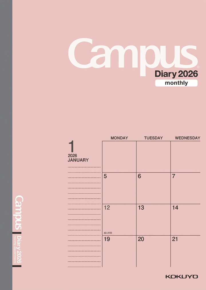 Campus Diary 2026 Monthly B5 Pink,Pink, medium
