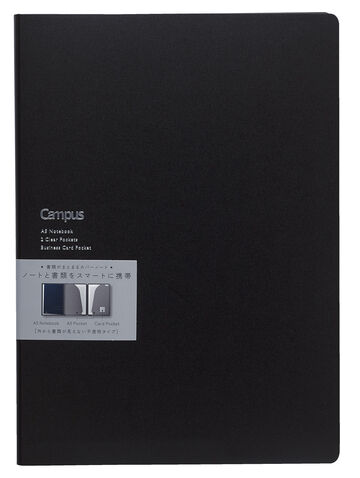 Campus Notebook with Document Cover A5 6mm Rule 50 Sheets Black,Black, small image number 0