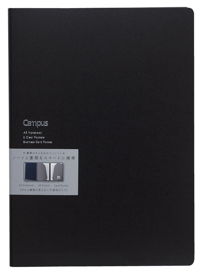 Campus Notebook with Document Cover A5 6mm Rule 50 Sheets Black,Black, medium image number 0