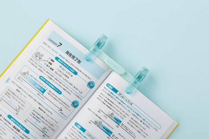 Campus Compact Portable Book Clip Green,Green, medium image number 6