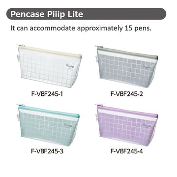 Pencase Piiip Lite White,White, small image number 3