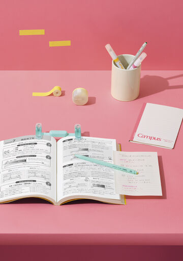 Campus Foldable Sticky Notes Small 6mm Dotted Ruled 20 Sheets,, small image number 23