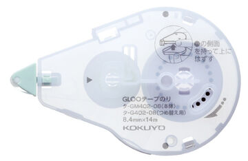 Gloo Tape glue re-positional adhesive M Refill tape,White, small image number 0