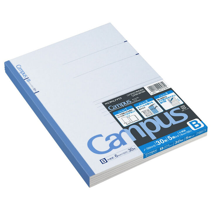 Campus Notebook B5 6mm Rule 30 Sheets Pack of 5,, medium