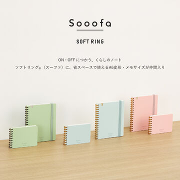 Soft Ring Notebook Sooofa  A6 4mm Grid Rule 80Sheets Pink,Pink, small image number 8