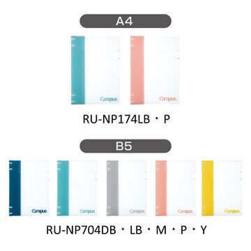 Campus Binder notebook 2x2 Ring B5 Yellow,Yellow, small image number 1