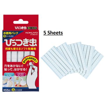Removable sticky putty 5 Sheets,White, small image number 1