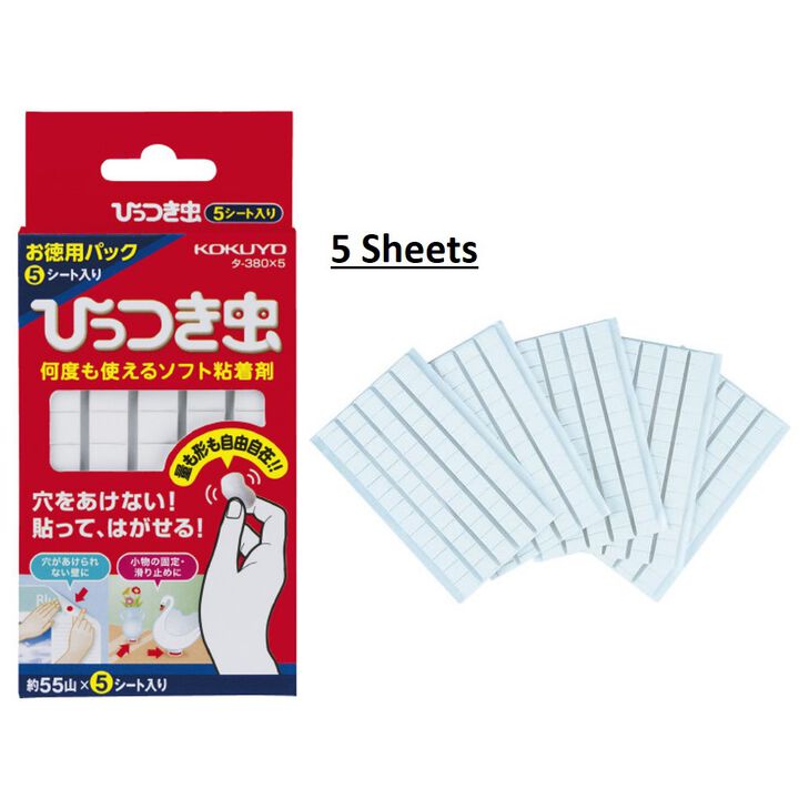 Removable sticky putty 5 Sheets,White, medium