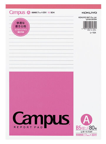 Campus Report Pad High-quality paper (thin) B5 Pink 7mm Rule 80 Sheets,Pink, small image number 0