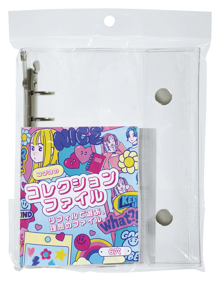 6-Ring Refillable Sticker Binder Book A6,, medium