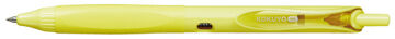 KOKUYO ME Ball-point pen Gel Black 0.5mm Moon lime,Moon Lime, small image number 0
