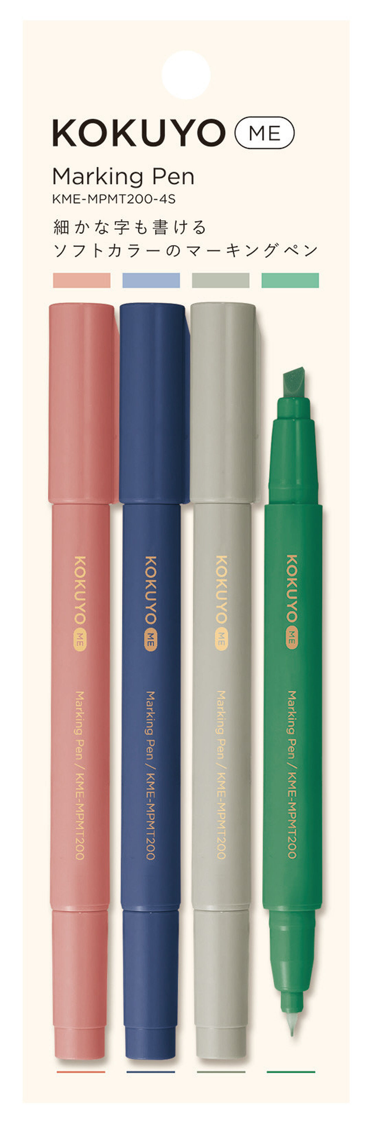 KOKUYO │Official Global Online Store │KOKUYO ME Marking pen 2 way 4