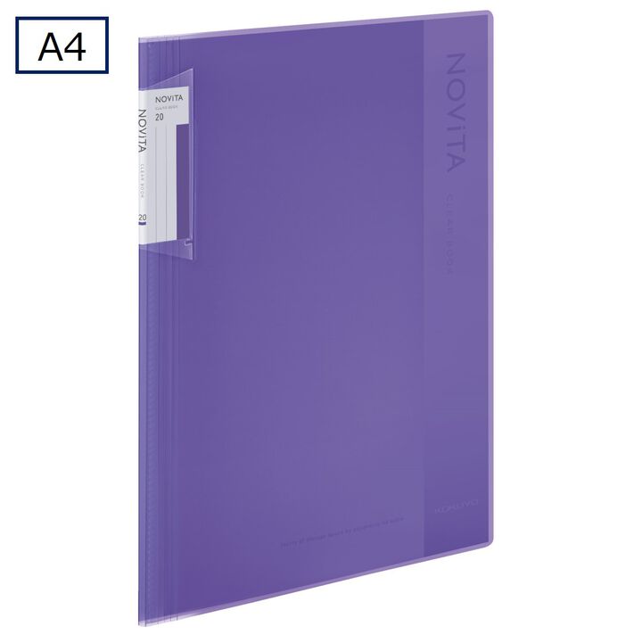 Clear book NOVITA A4 20 Sheets Purple,Purple, medium