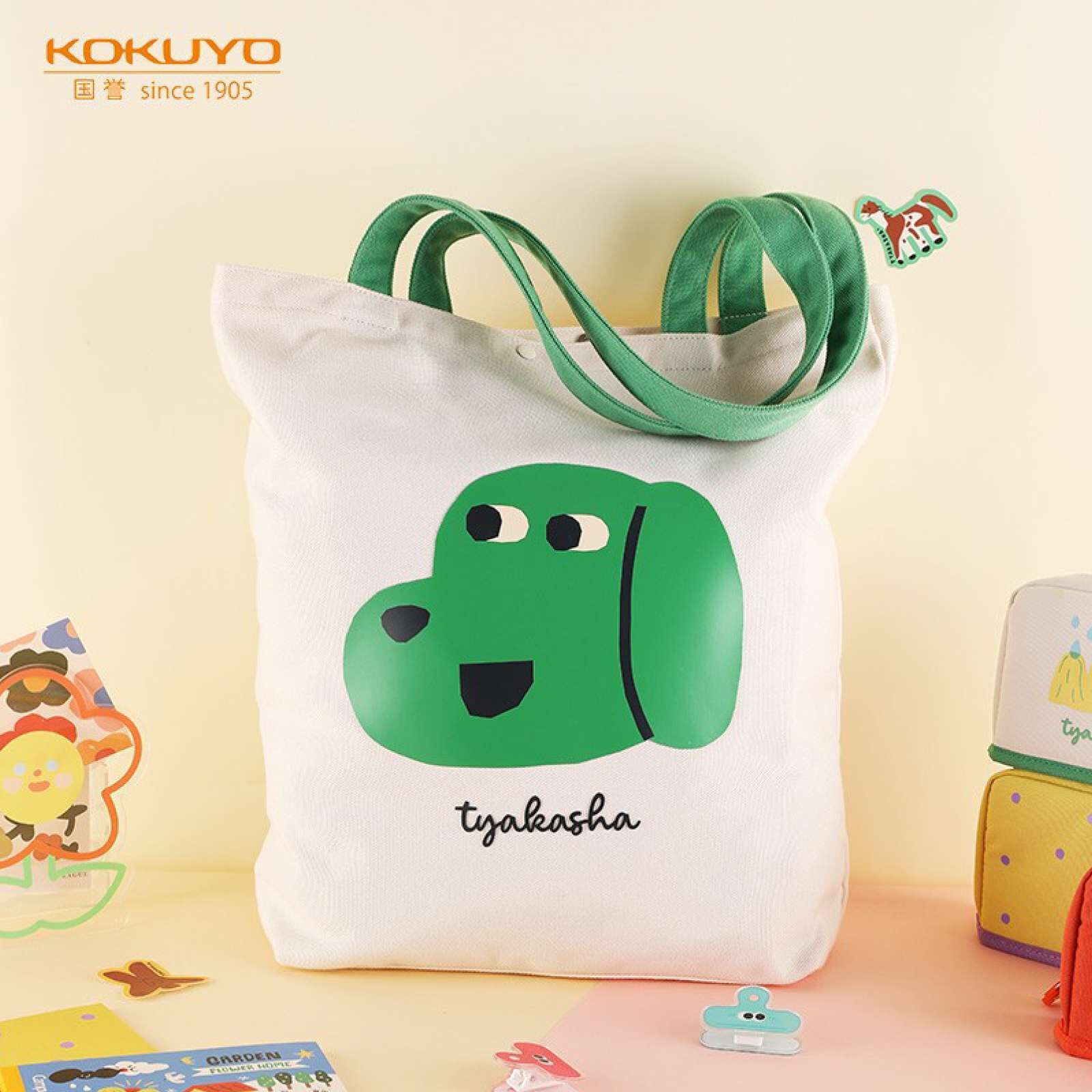 KOKUYO │Official Global Online Store │行: