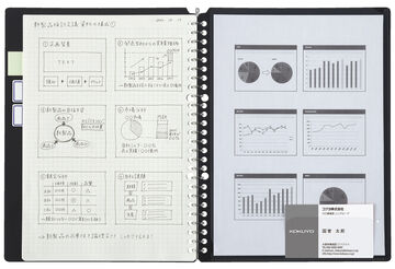Campus Binder Notebook 26 Hole B5 Black 5 Sheets,Black, small image number 10