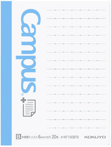 Campus Sticky note with Dot lined 20 sheets 100 x 75mm Side Type,Blue, small image number 0