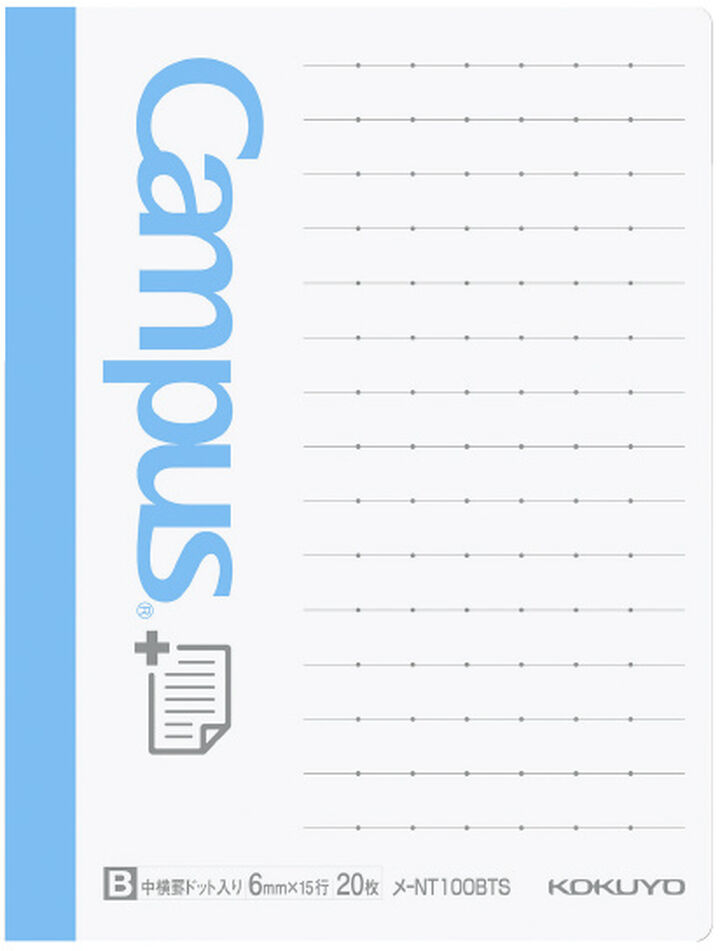Campus Sticky note with Dot lined 20 sheets 100 x 75mm Side Type