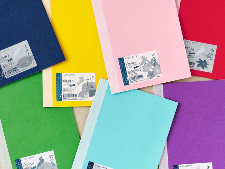 ReEDEN Notebook A5 Chikubu Island Green,Green, medium image number 8