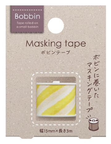 Bobbin Washi Tape Stripe Yellow,Yellow Stripe, small image number 1