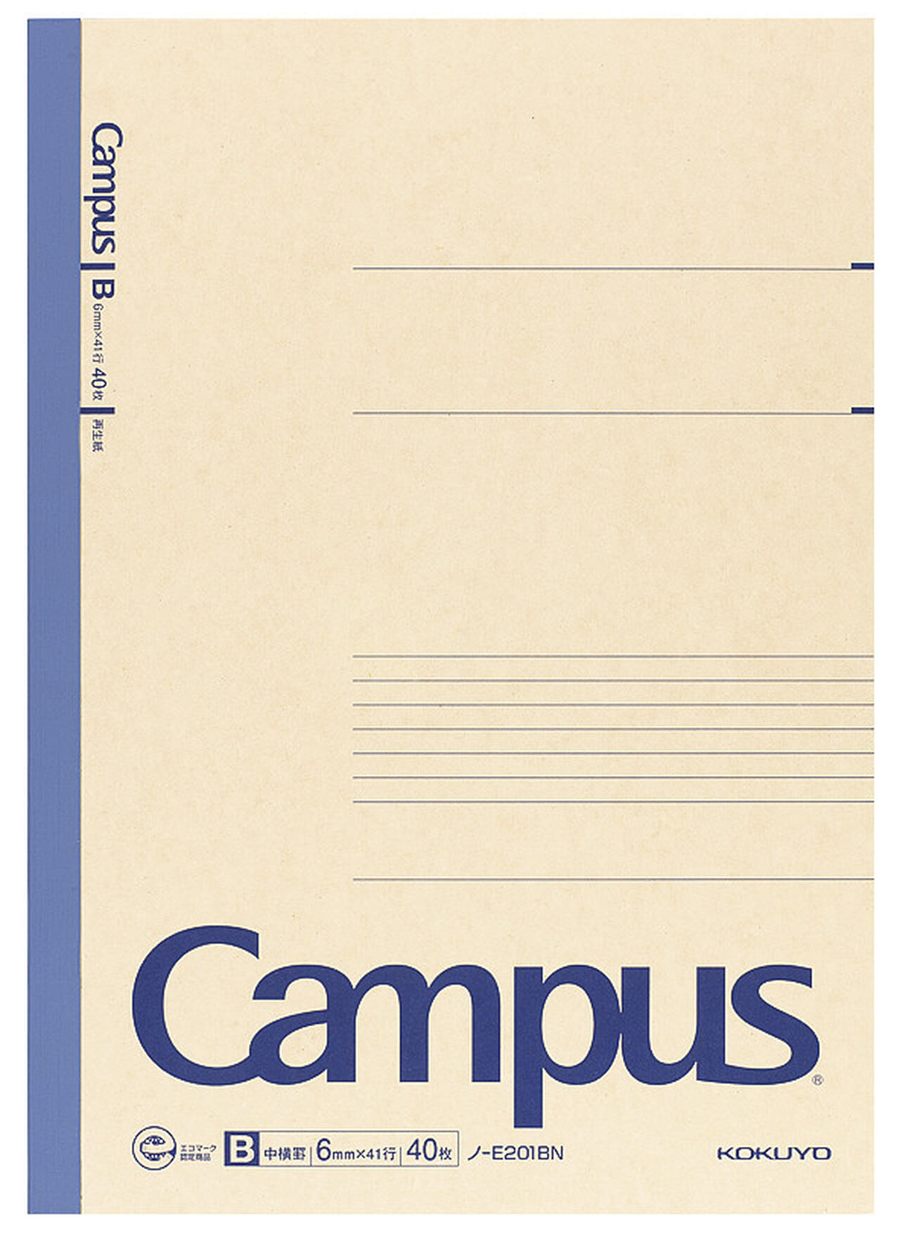 Kokuyo Campus RU-NP174P Cahier Rechargeable A4 2x2 Anneaux Avec Page Titre - Rose, 40 Feuilles