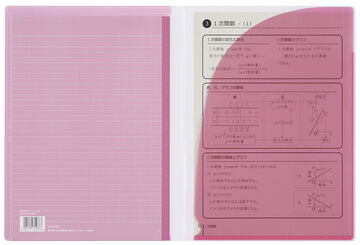 Campus Notebook Print storage pocket included A4 Pink 7mm Rule 30 Sheets,Pink, small image number 3