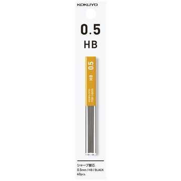 Enpitsu sharp Pencil lead 0.5mm HB,Black, small image number 1