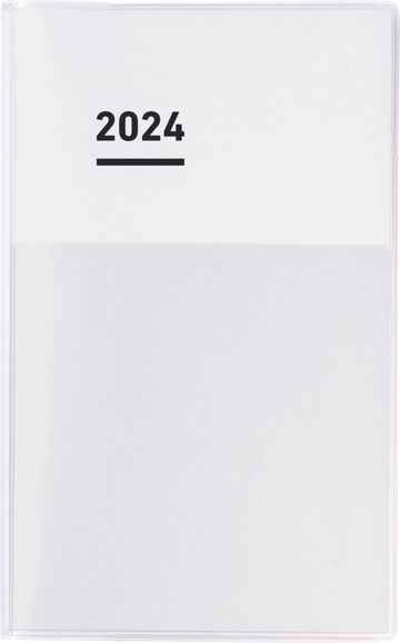 Jibun Techo Diary 2024 A5 Slim White,White, small image number 0