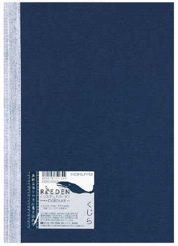 ReEDEN notebook B5 colours Navy,Navy, small image number 0