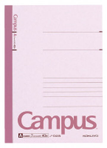 Campus Notebook A5 Red 7mm Rule 40 Sheets,Red, small image number 0