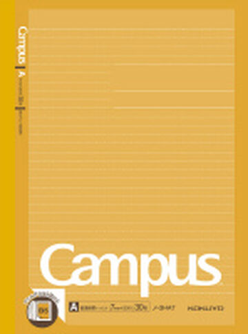 Campus Notebook B5 Orange 7mm Rule 30 Sheets,, small image number 0