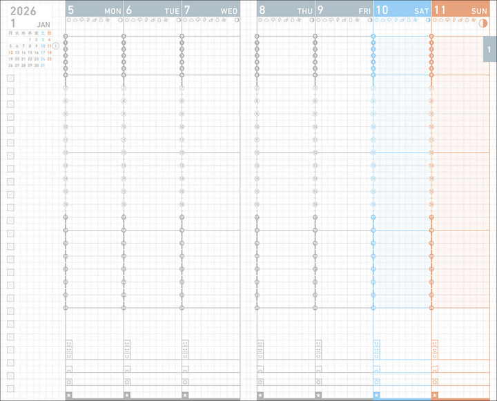 Jibun Techo Firstkit mini (DIARY+IDEA+LIFE) 2026 B6 slim Red,Red, medium image number 2
