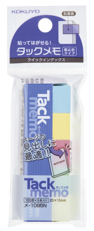 Tack Memo Quick Index Sticky Notes 1.5 cm x 2.5 cm,Mixed, small image number 0