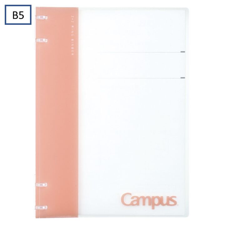 Campus Binder notebook 2x2 Ring B5 Pink