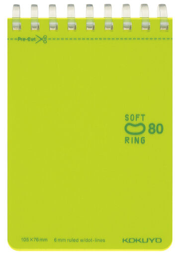 Soft Ring memo notebook Colorful A7 80 Sheets Light Green,Light green, small image number 0