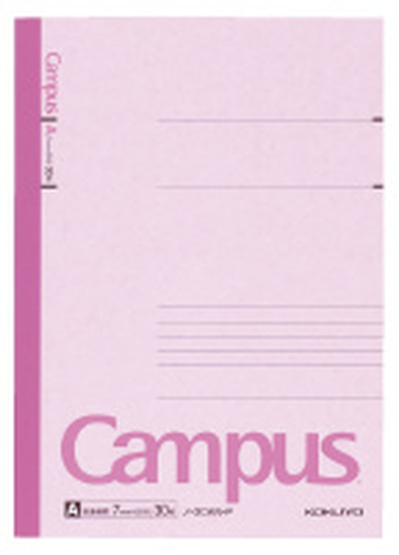 KOKUYO │Official Global Online Store │Campus notebook Notebook