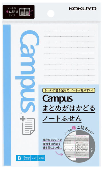 Campus Sticky note with Dot lined 20 sheets 150 x 100mm Side Type,Blue, small image number 0