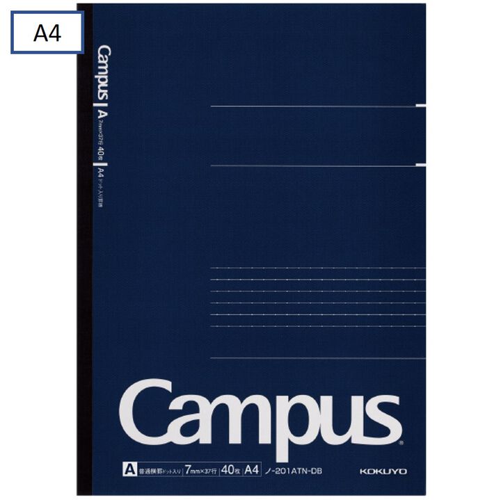 Campus Notebook 7mm Dot Rule 40 Sheets A4