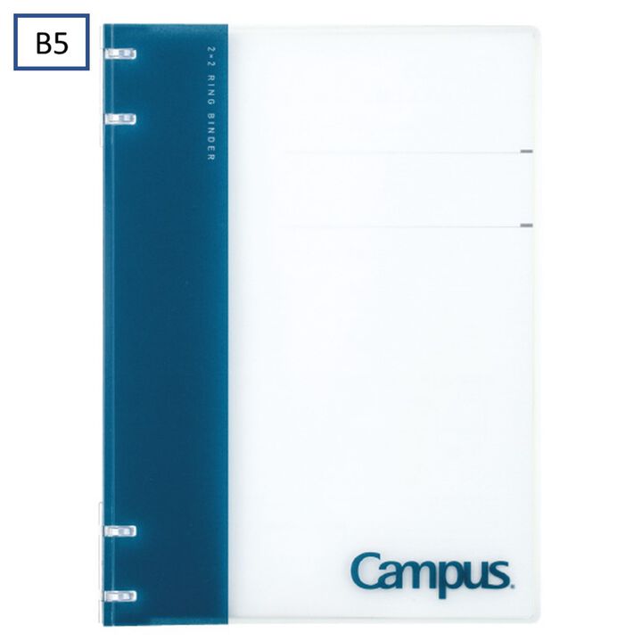 Campus Binder notebook 2x2 Ring B5 Navy,Navy, medium image number 0